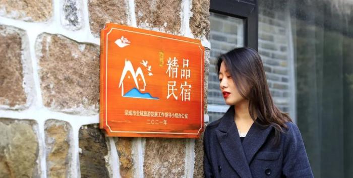 不負天鵝湖藝術鄉村宿集外觀