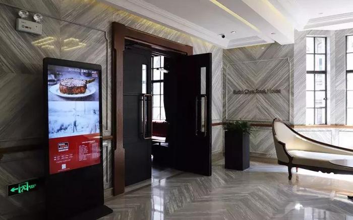 茹斯葵牛排館外觀