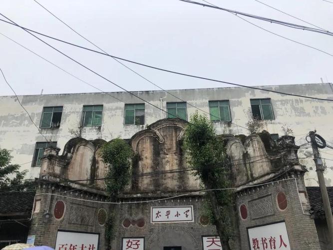 太平街道老街景觀