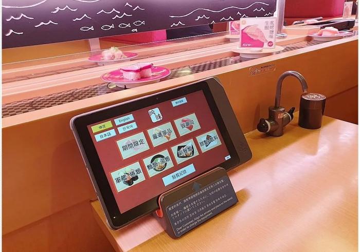 點餐平板介面