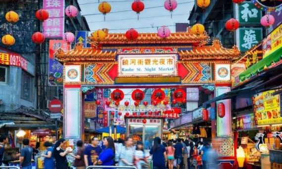 新竹市城隍廟夜市