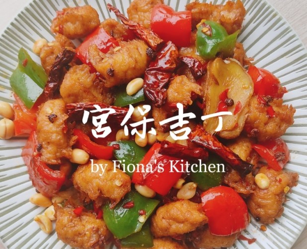 新手快速上桌 新手快速上桌