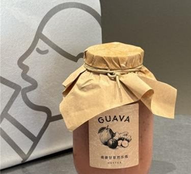 紅芭樂創意料理